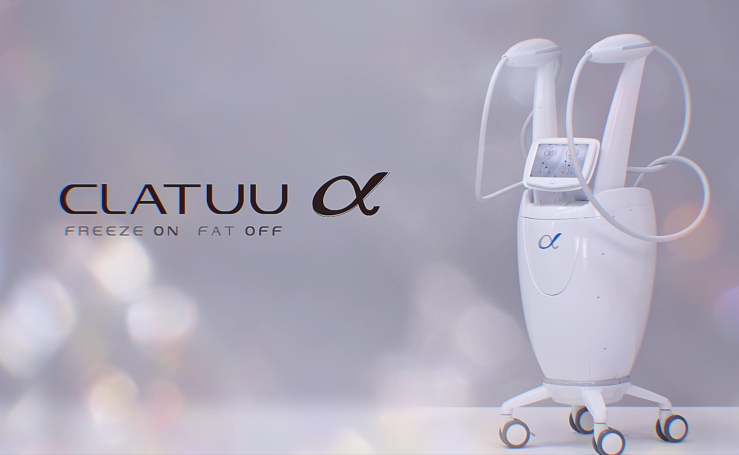 痩身治療の目玉になる機種「クラツーアルファ」｜なかにし︎形成外科