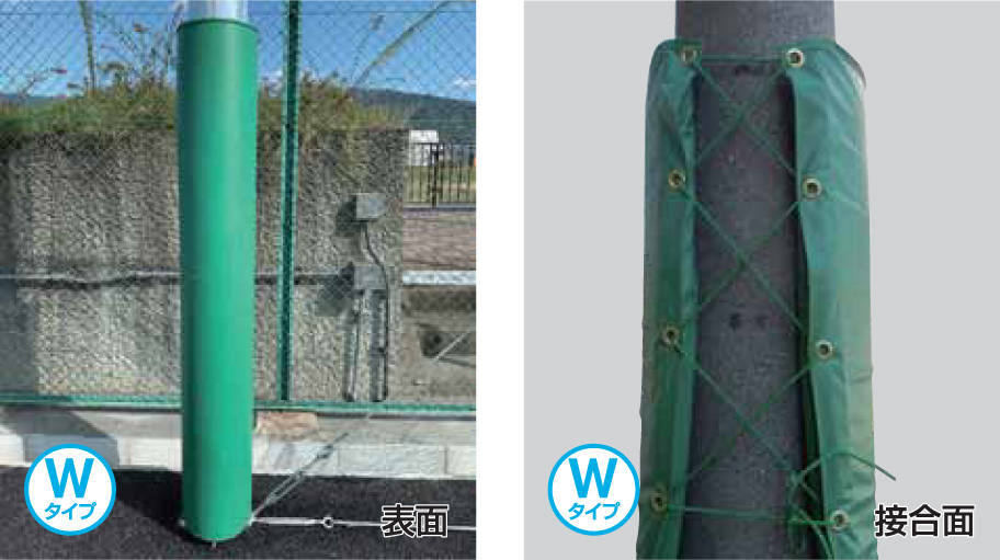 円柱用Wタイプ防護パット：中津テント株式会社