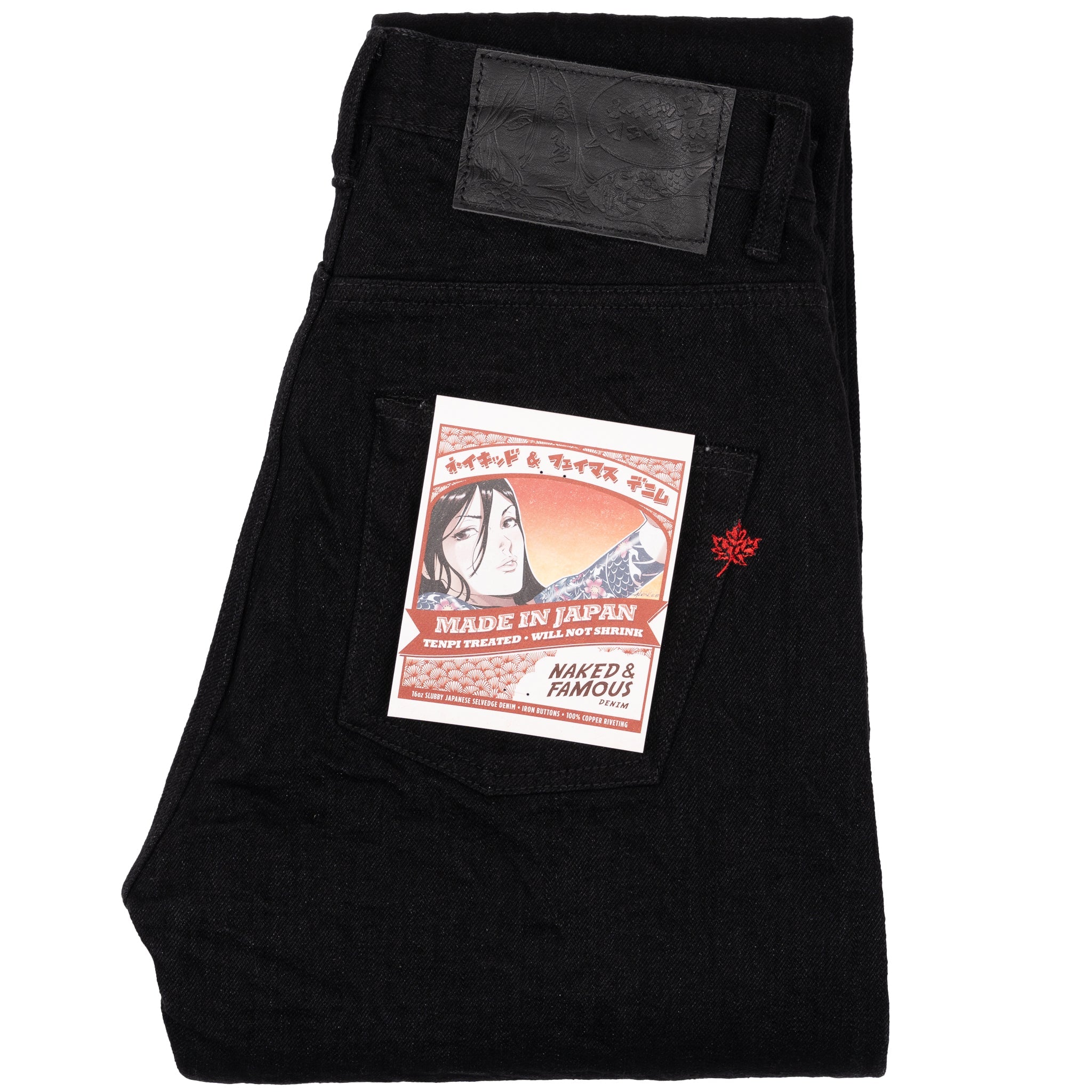 Easy Guy - MIJ13 - Okayama Spirit Kuro | Naked & Famous Denim