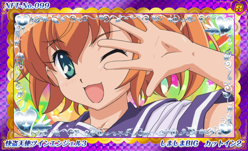 サミー商店NFT vol.1 水無月遥(田村ゆかりさん)ボイス付きツイン