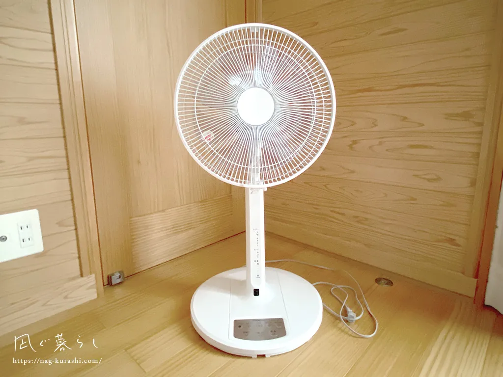 うちわ風」が気持ちいい！日立DCモーター扇風機をレビューします | 50