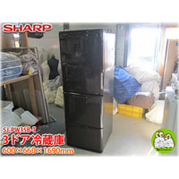 電化製品 ＞ 冷蔵庫 ｜ 長野リサイクルセンター