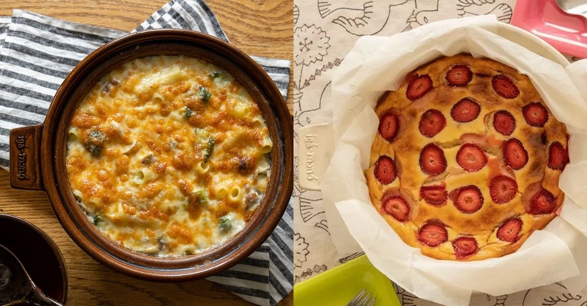 ビストロ土鍋 - 伊賀焼窯元 長谷園 公式通販