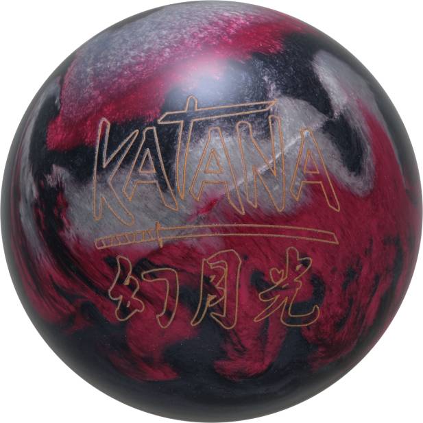 RADICAL RS79 ボウリングボール 14P RSシリーズ」の第2弾！ ラディカル