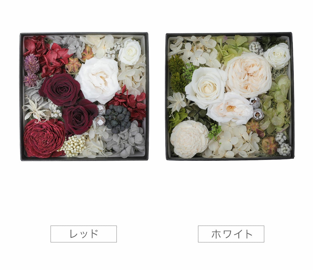 仏花 BUCCCAシリーズ 「フラワーボックス」｜仏壇・仏具の通販 なごみ