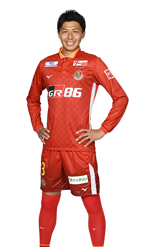 丸山祐市 | 選手・スタッフ | チーム | 名古屋グランパス公式サイト