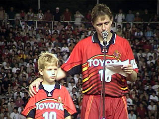 名古屋グランパスエイト Official Web Site