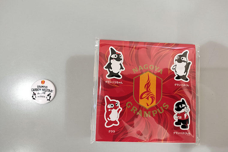 鈴木陽人選手を超えるとサイン入りグッズ等がもらえる！サステナカップ