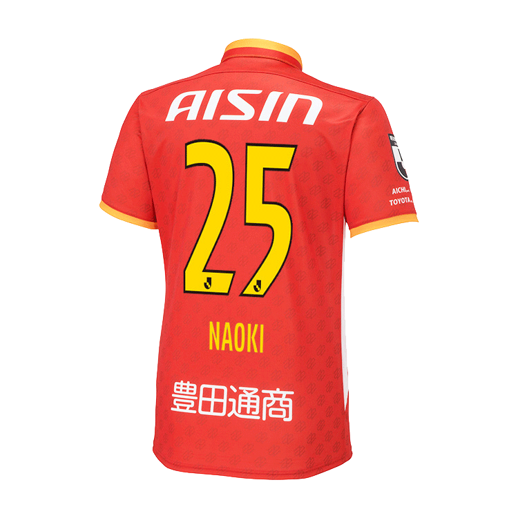 2024「鯱の大祭典記念ユニフォーム」 | 名古屋グランパス 記念