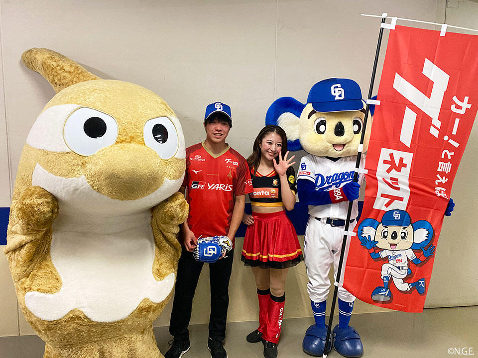 中日ドラゴンズ×名古屋グランパス「Dra＆GRA」企画 8/10（土）中日