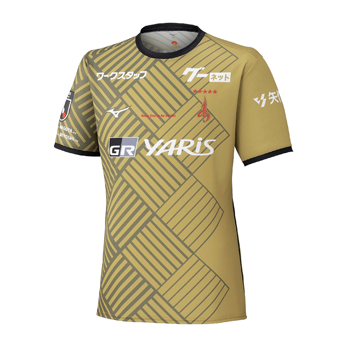 BEAMS JAPAN × 名古屋グランパス「鯱の大祭典」記念ユニフォーム販売の