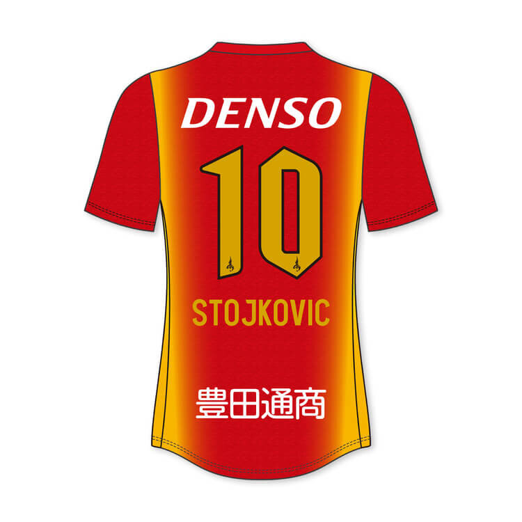 百年構想リーグ特別ユニフォーム ストイコビッチ氏来場記念デザイン