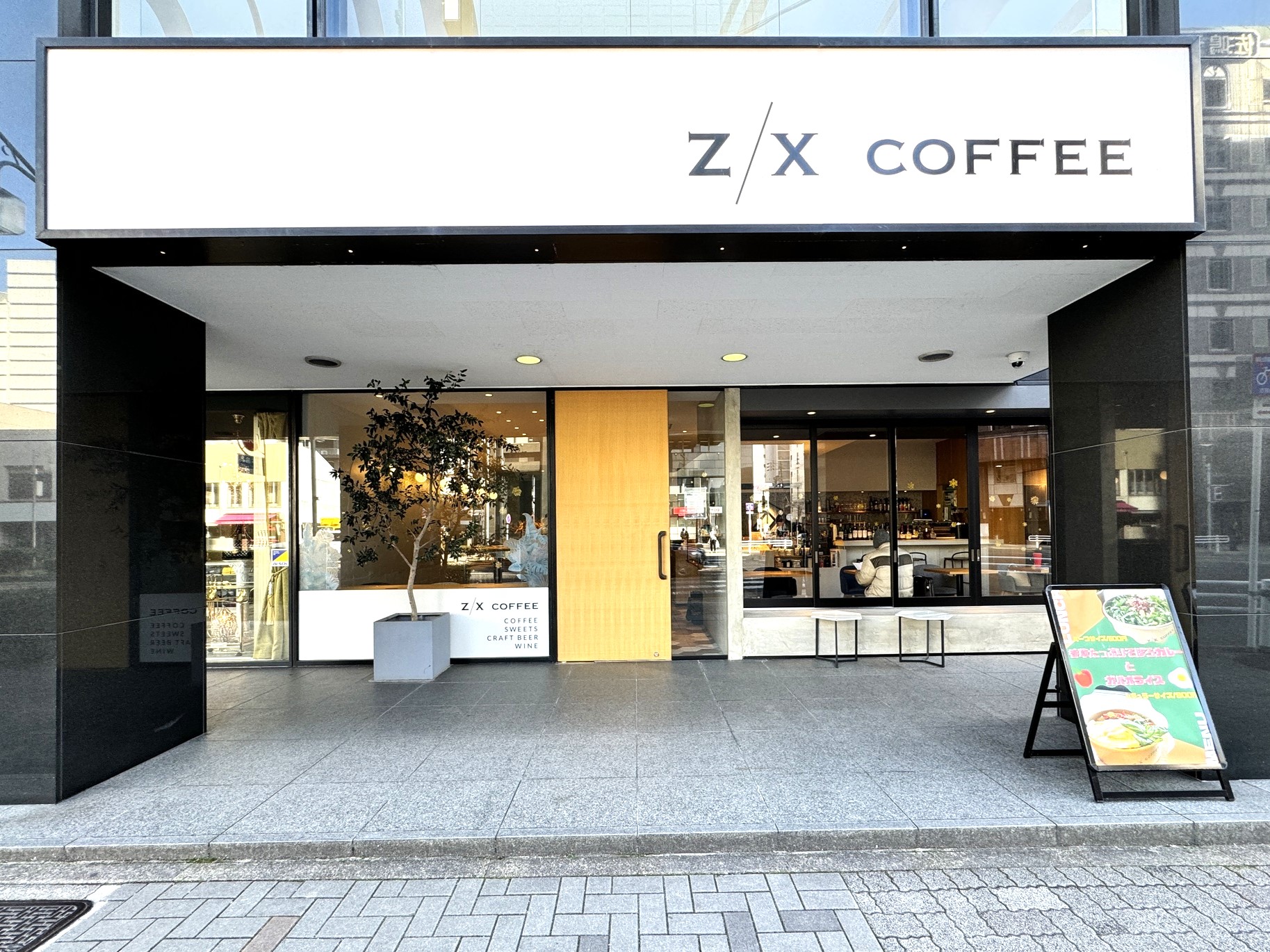 新栄のゼクスコーヒーはWi-Fi電源完備のノマドワーカー必見のカフェ