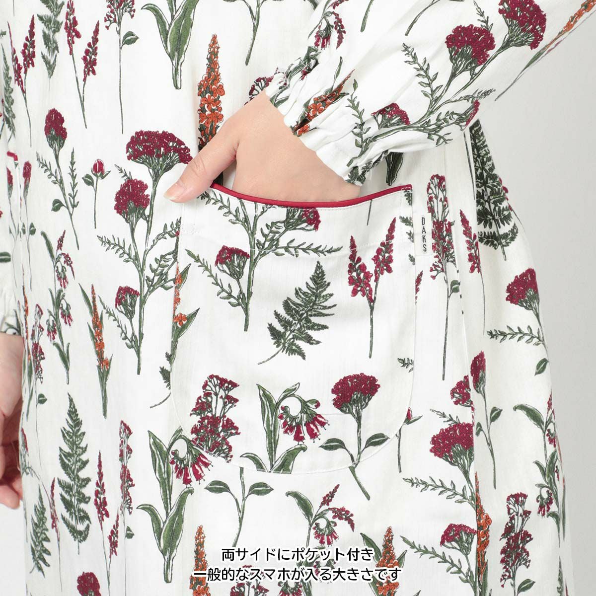 DAKS 形態安定加工 British Wildflower 綿100％ サテンストライプ 後