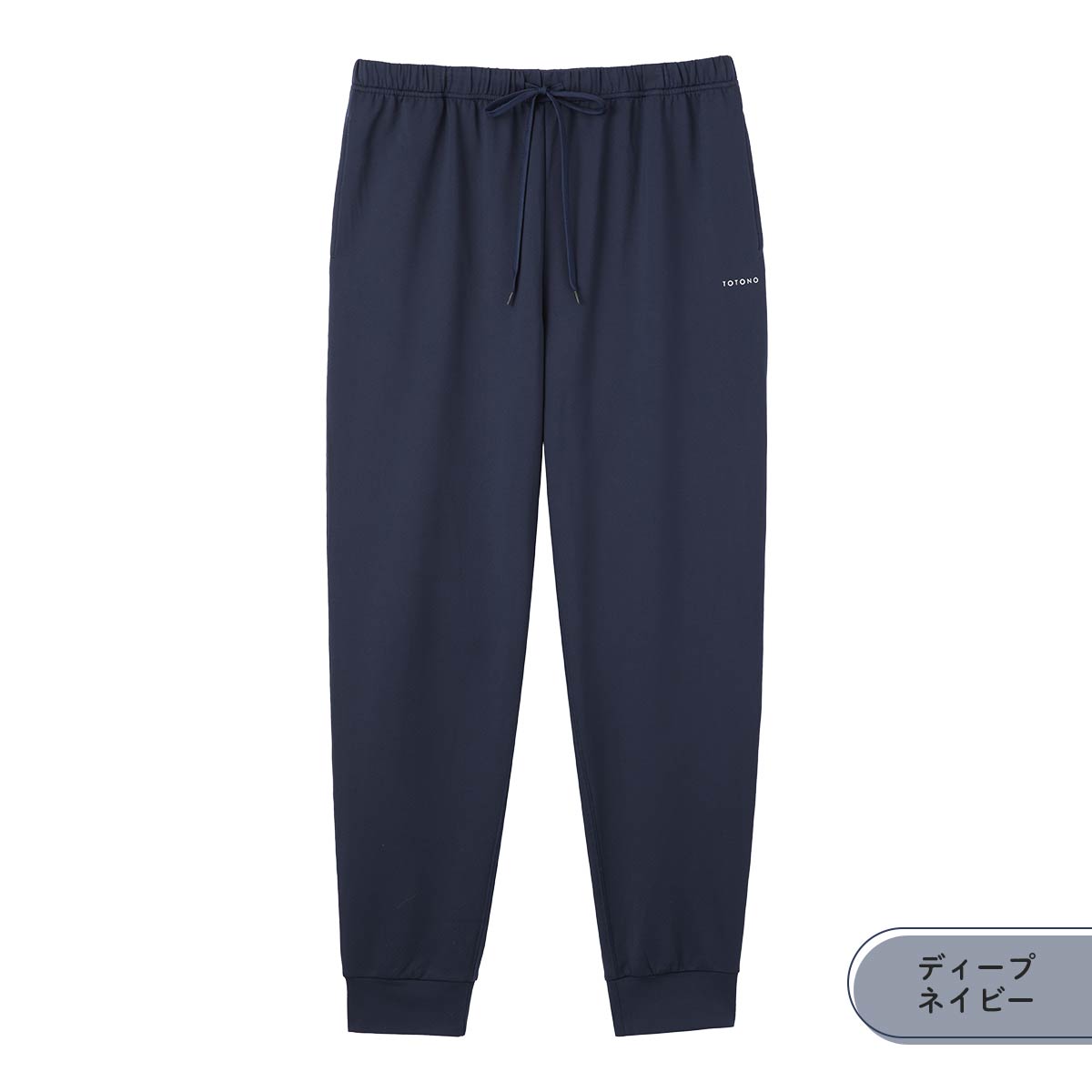 整 トトノ Healing wear メンズ ロングジョガーパンツ リカバリー