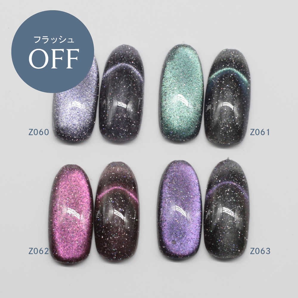 M・GEL フラッシュマグネットネイル 5g Z062 / NESオンラインショップ