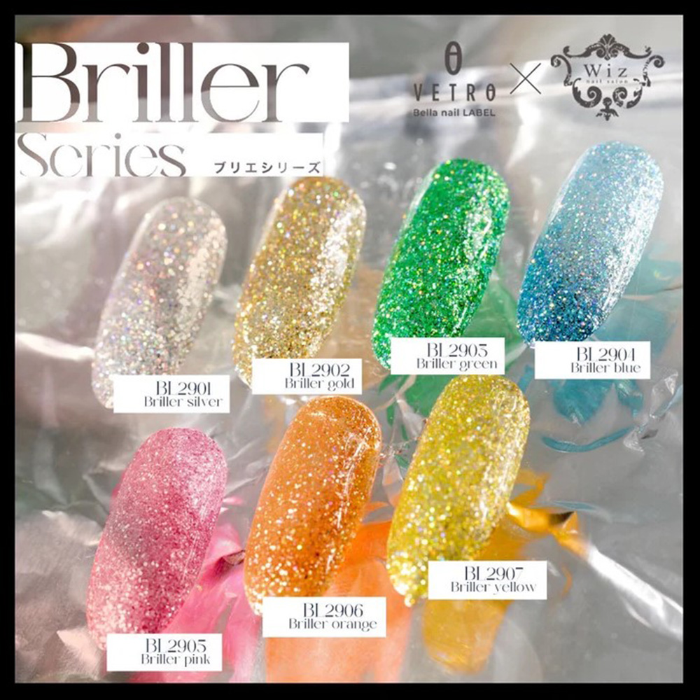 VETRO Bellanail LABEL カラージェル 3ml BL2902B ブリエゴールド