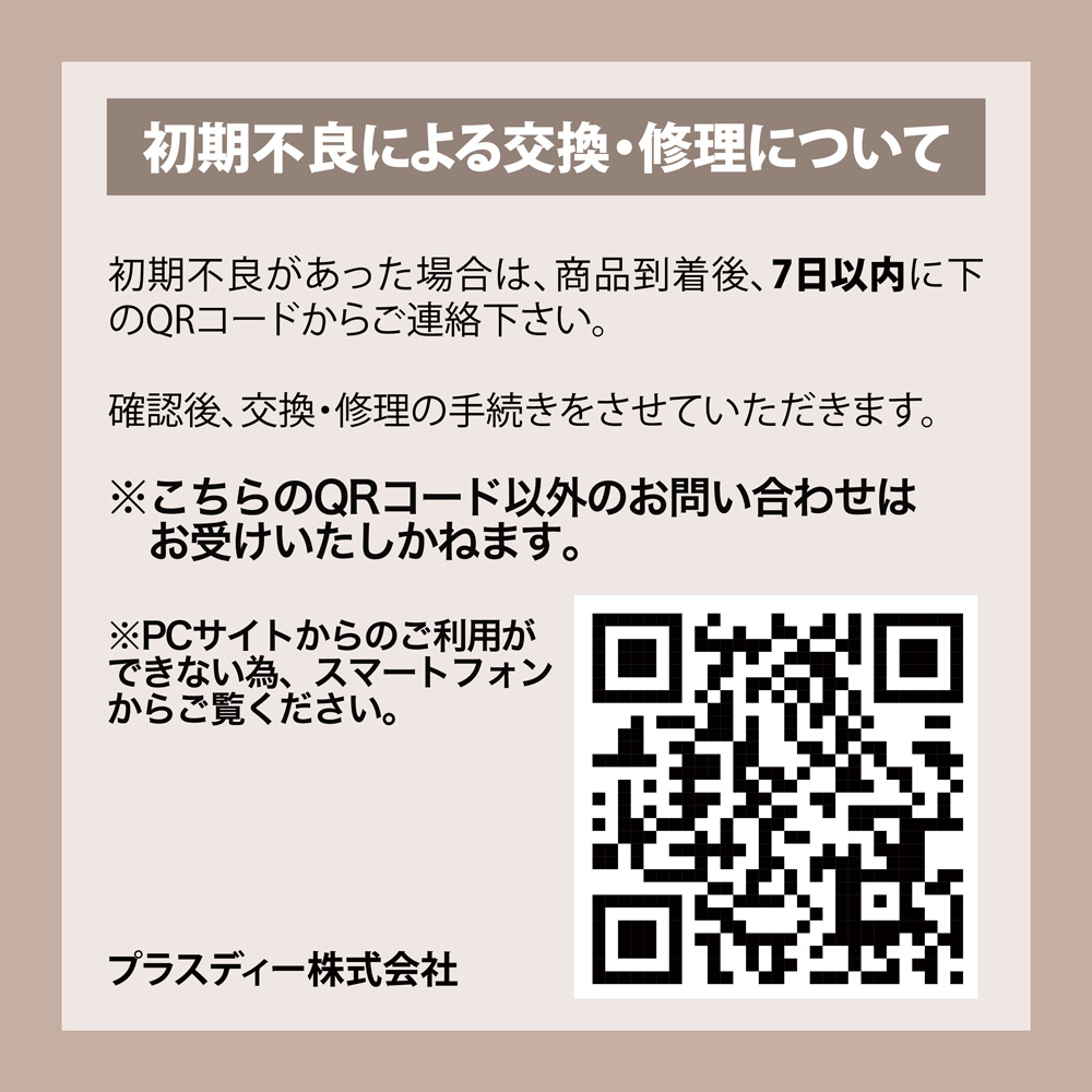 Ann Professional コードレスハイパーダスト集塵機 #6151 / NES