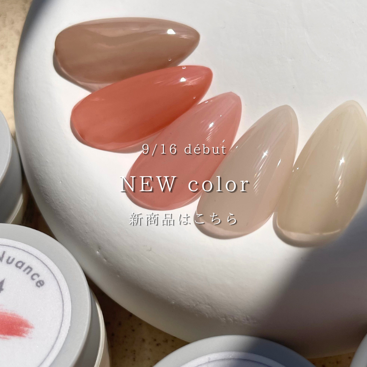 ネイルパフェ ジェル 36色 他 合計50点 ネイルパフェ ジェル 36色 他