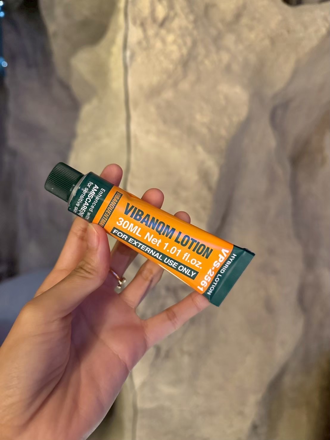 肌再生クリーム