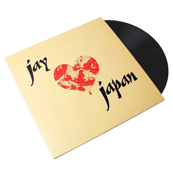 JayLoveJapanVinylBlack_grande.