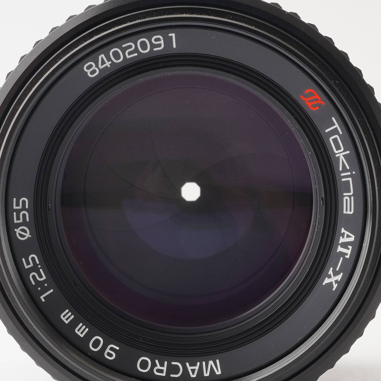 トキナー Tokina AT-X MACRO 90mm F2.5 Nikon Fマウント – Natural