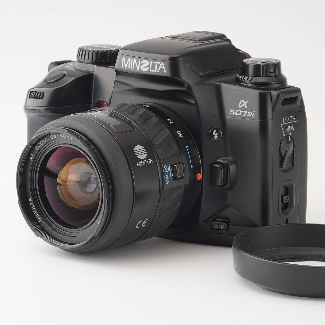 ミノルタ Minolta α-507 si / AF ZOOM 28-80mm F4-5.6 – Natural