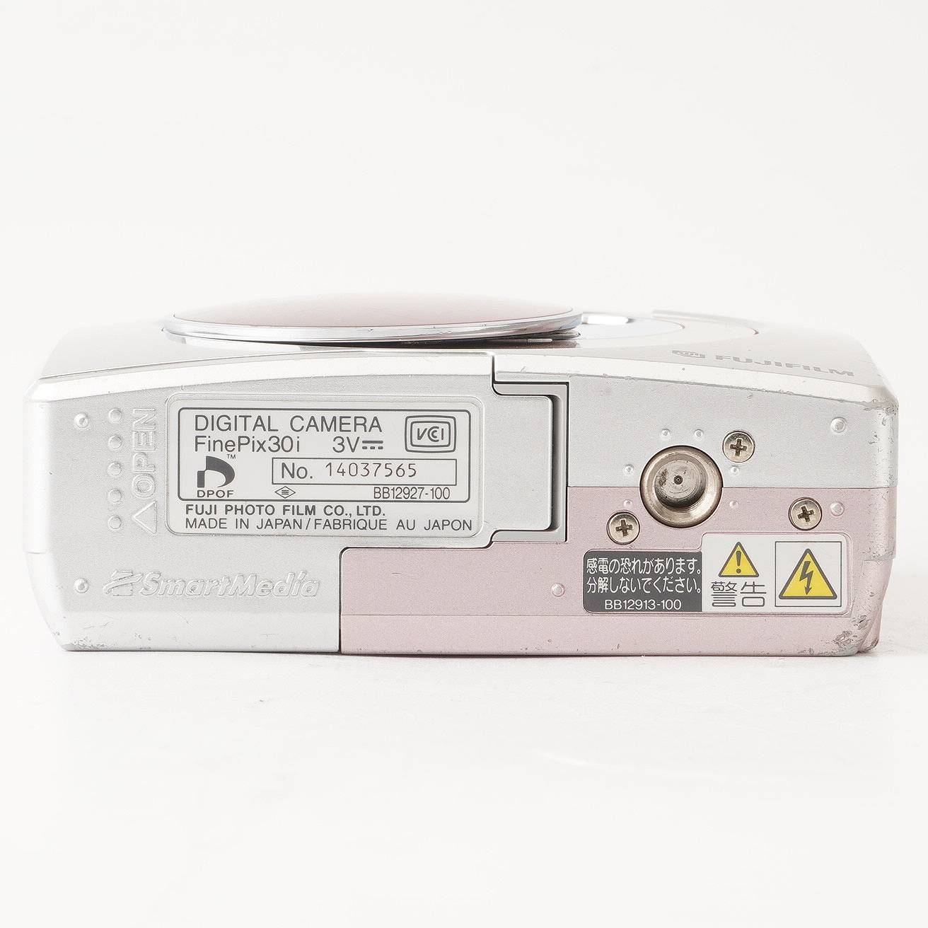 フジ Fujifilm FINEPIX 30i コンパクトデジタルカメラ – Natural