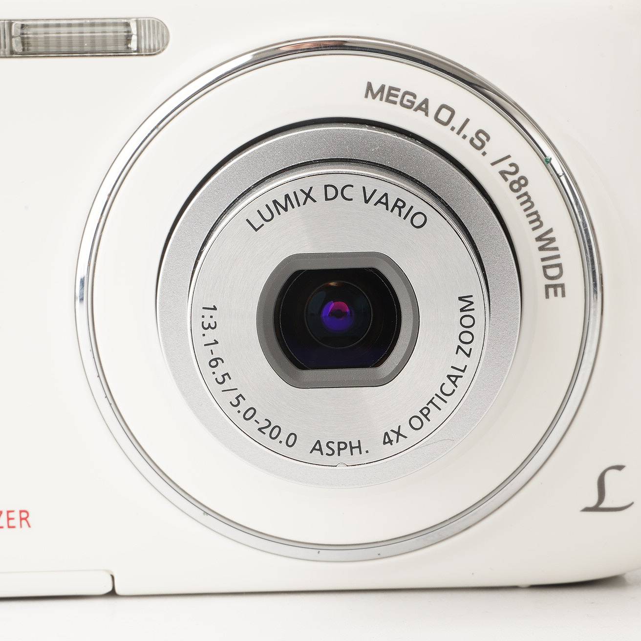 パナソニック Panasonic LUMIX DMC-S2 ホワイト コンパクトデジタル