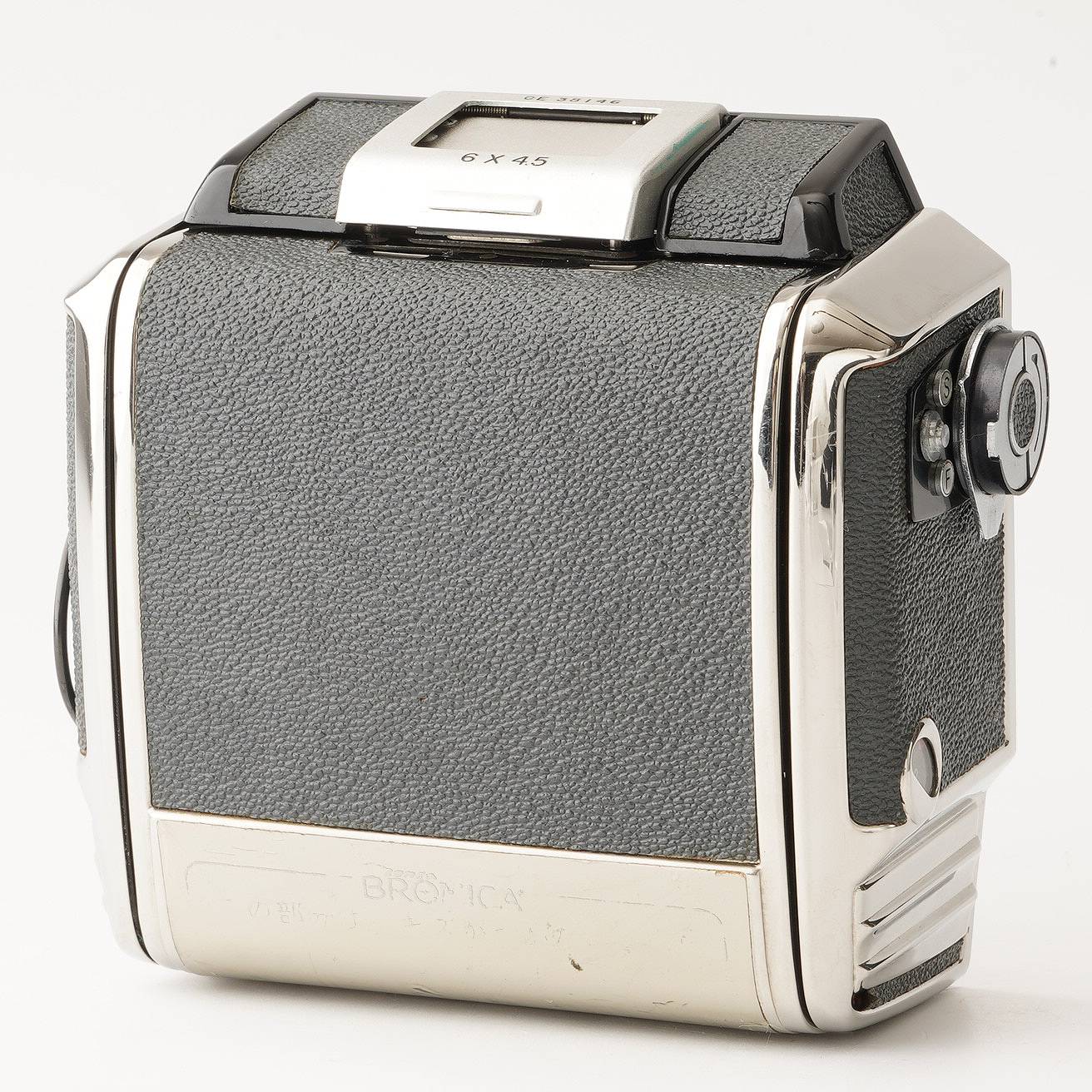 Bronica – Natural Camera / ナチュラルカメラ