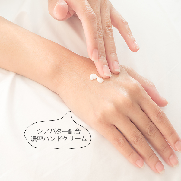 EORA モイストハンドクリーム ハニージンジャー | ナチュラルショップ