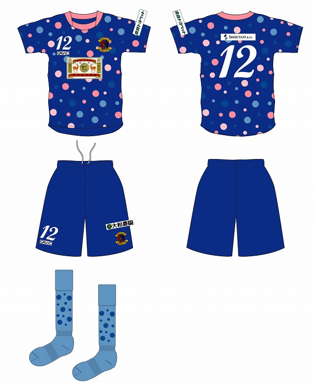 2012シーズン奈良クラブユニフォーム | 奈良クラブ | NARA CLUB