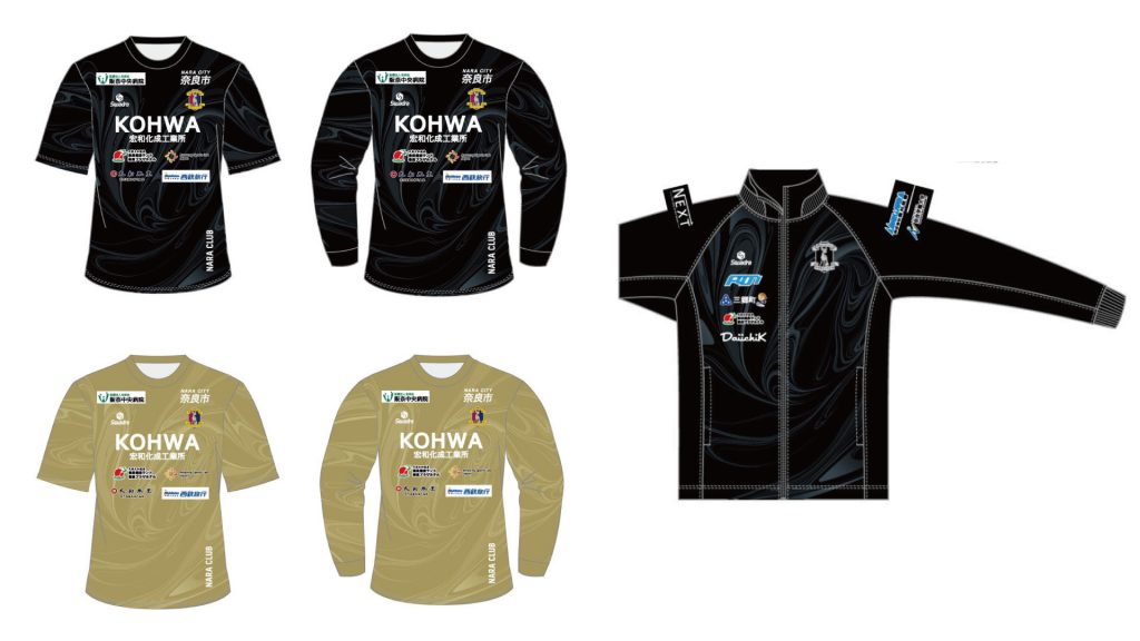 オフィシャルストア】実使用（USED）トレーニングウェア販売と特別