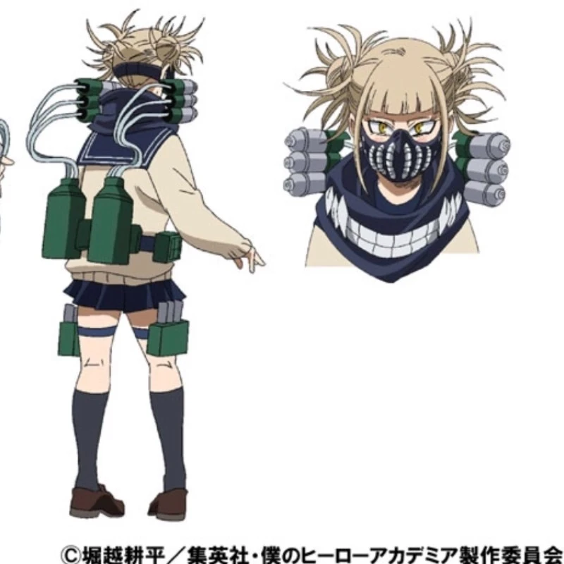 トガヒミコ マスク · narikiri