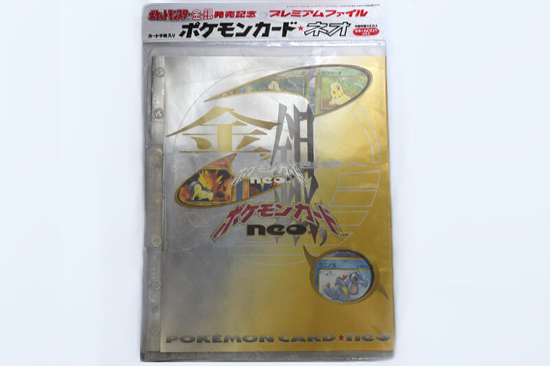 商品情報 | 金、銀、新世界へ… | ポケモンカード☆neo | なぞのばしょ
