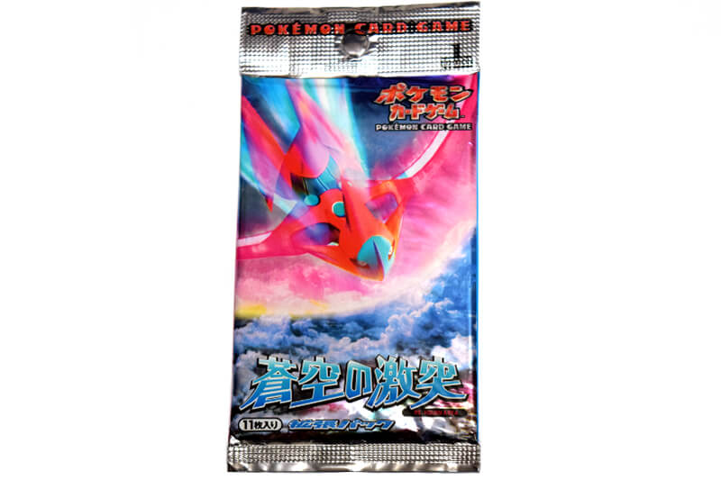 カードリスト | ポケモンカードゲーム | 蒼空の激突 | なぞのばしょ