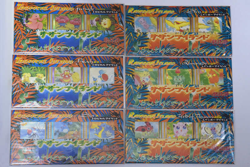 カードリスト | ポケットモンスターカードゲーム | サザンアイランド