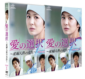 韓ドラデラックス