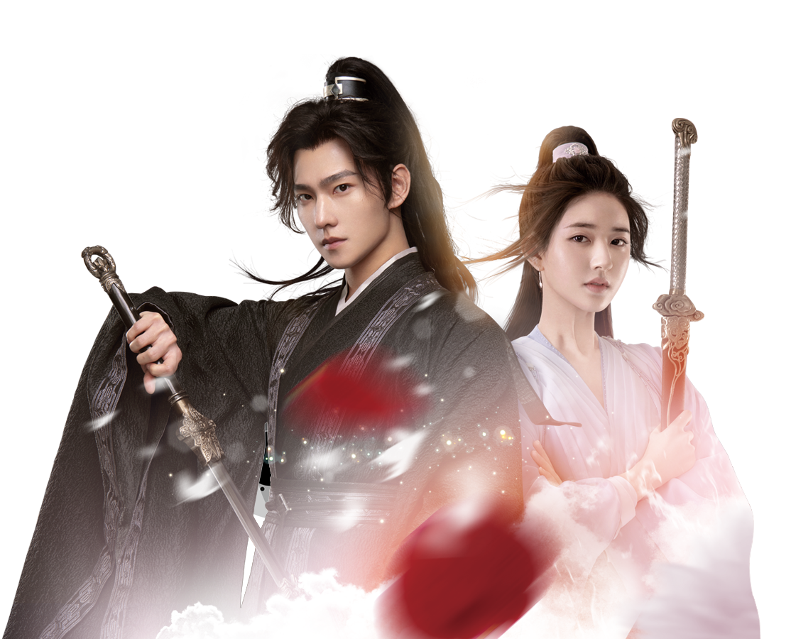 黒豊と白夕～天下を守る恋人たち～」ドラマ公式サイト