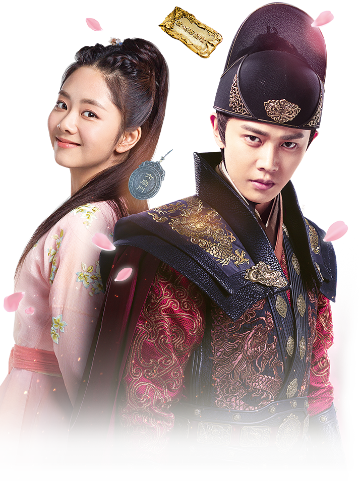 花様衛士〜ロイヤル・ミッション〜」公式サイト