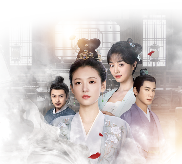 花の告発～煙雨に仇討つ九義人～」ドラマ公式サイト