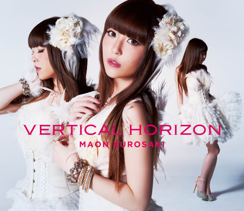 2nd Original Album］VERTICAL HORIZON -黒崎真音 NBCUniversal