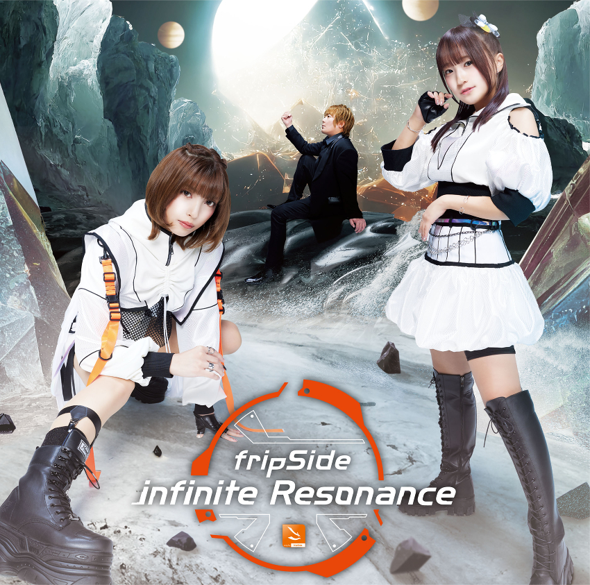 ALBUM -fripSide NBCUniversal Entertainment Japan OFFICIAL SITE-