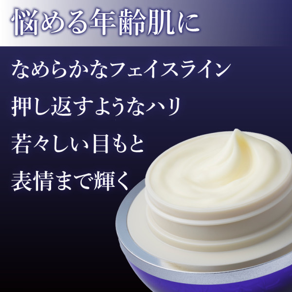 2/5まで】ロズマリスト（ミニサイズプレゼント） | ナガセビューティ