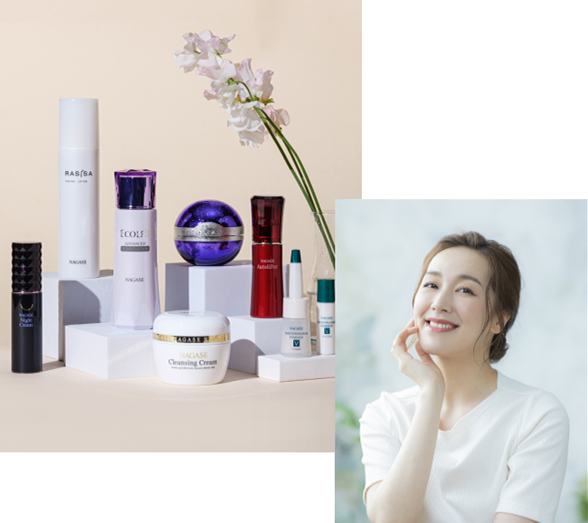ナガセビューティケァ｜総合美を目指す化粧品ブランド