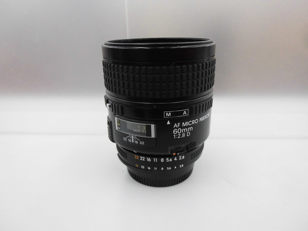 中古：B(並品)】ニコン AI AF Micro-Nikkor 60mm F2.8D | 2440100079304