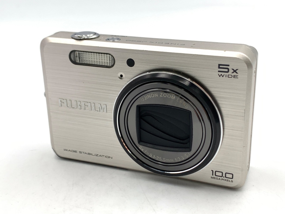 価格.com - 富士フイルム FinePix REAL 3D W1/V1 SET 価格比較