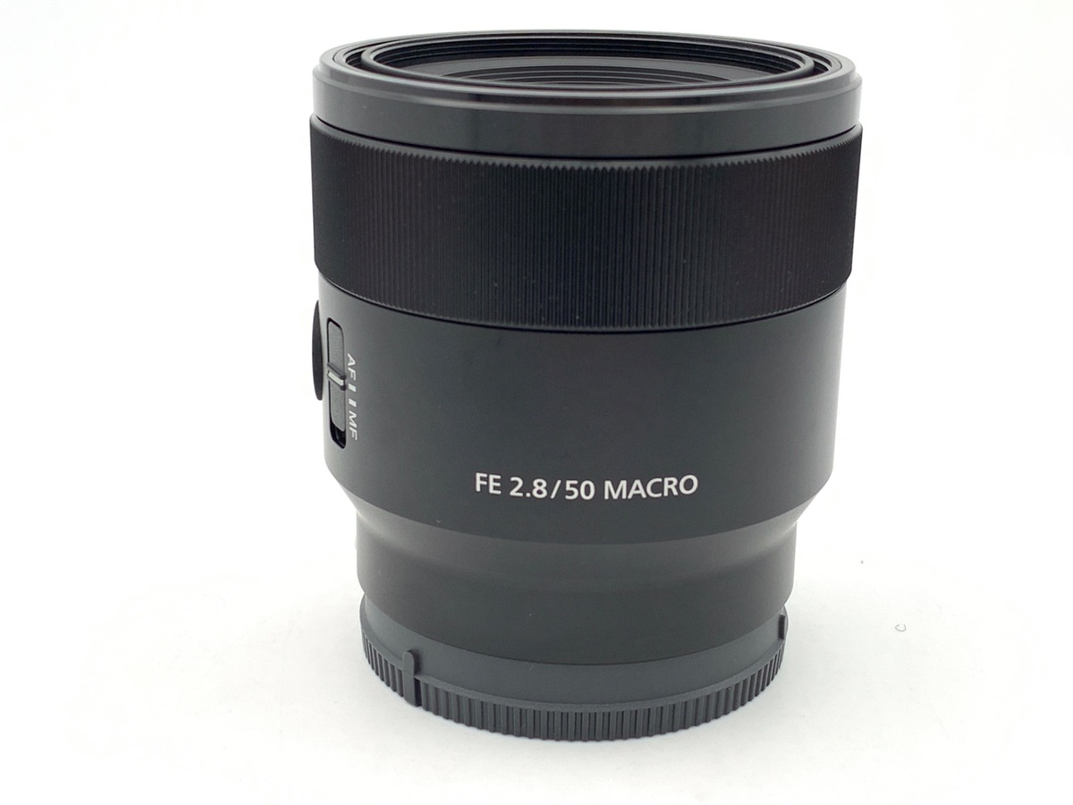 FE 50mm F2.8 Macro SEL50M28 中古価格比較 - 価格.com