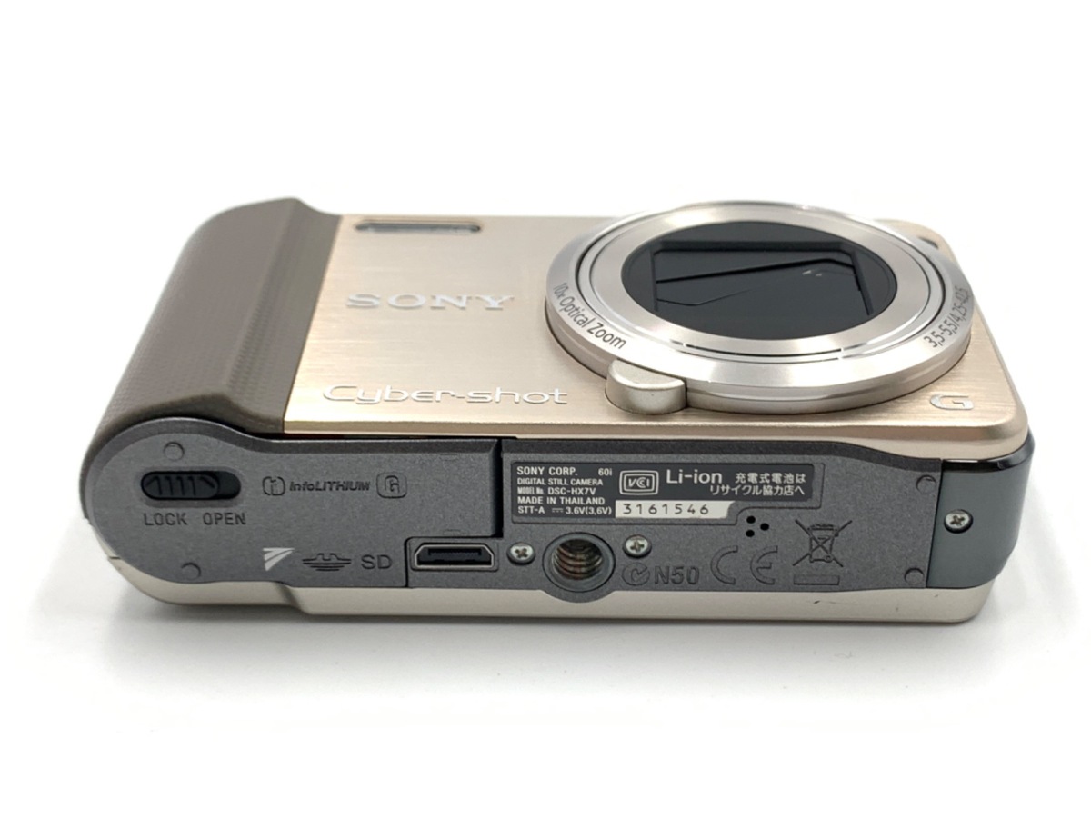 中古：B(並品)】ソニー Cyber-shot DSC-HX7V ゴールド | 2446570012452
