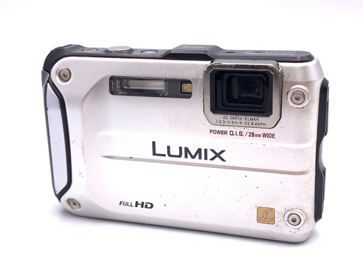 価格.com - パナソニック LUMIX DMC-TZ85-W [ホワイト] 純正オプション